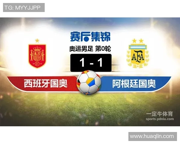 深圳足球队与西安足球队赛后复盘实力对比分析及未来展望